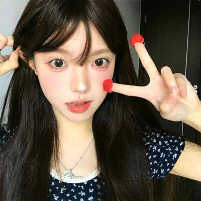 二人
